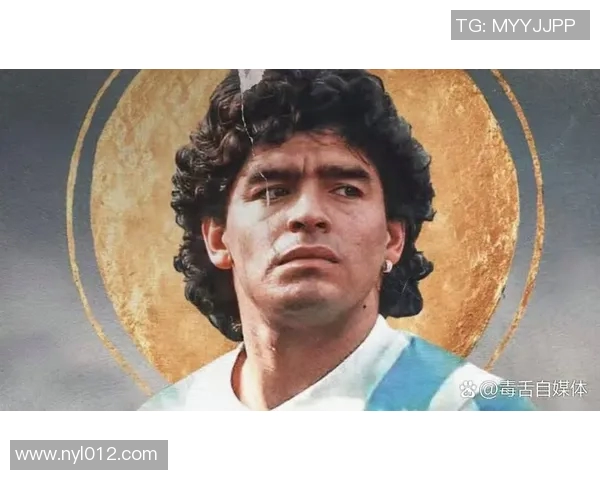 阿根廷足球五大传奇球星盘点及其历史地位解析